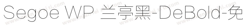 Segoe WP 兰亭黑-DeBold字体转换